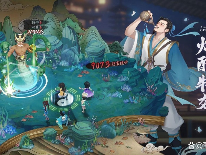 仙剑奇侠传手游宝箱位置攻略-探索任务宝箱地点一览