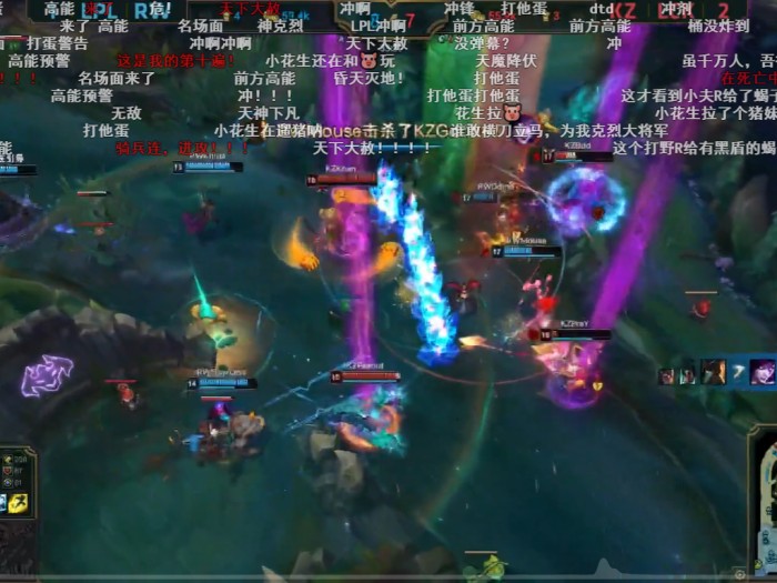 lol洲际赛历届冠军是谁？LPL卫冕州际赛冠军回顾