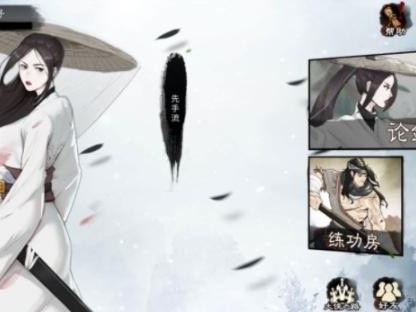 方寸对决如何选择强势阵容？强势阵容组合推荐