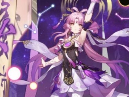 崩坏星穹铁道符玄光锥最佳选择是什么？符玄人物培养攻略