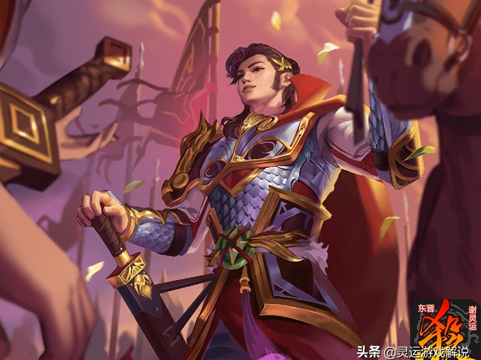 三国马忠厉害吗？马忠技能及最佳搭配解析