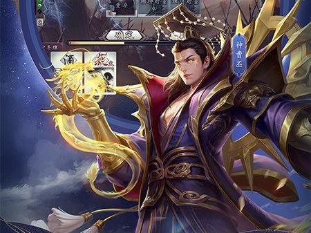 三国杀激活码免费领取最新2023-永久兑换码大全一览