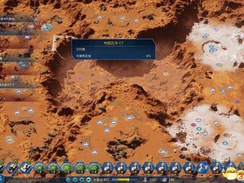 survivingmars攻略-火星求生新手进阶教学