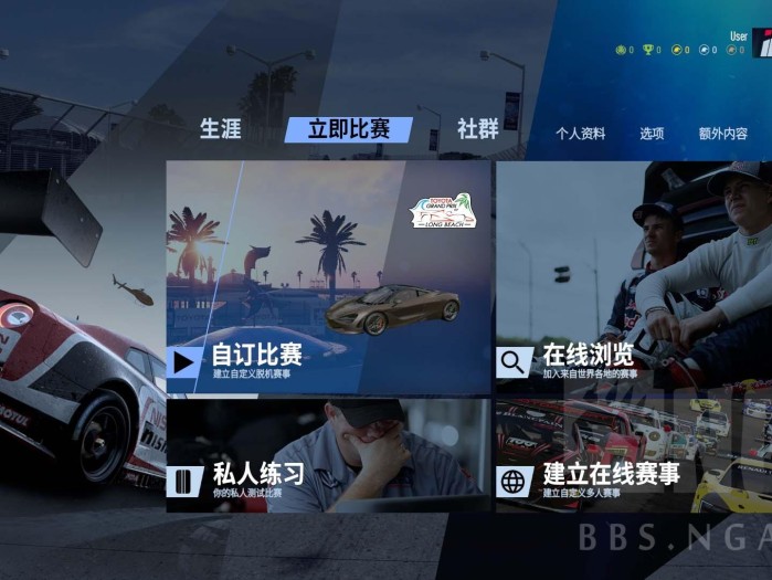 赛车计划2配置要求高不高？配置要求介绍及体验评测