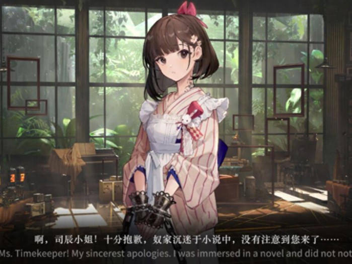 重返未来1999邮箱怎么解锁-重返未来1999邮箱解锁攻略