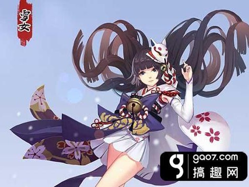 sp雪女御魂六个位置图介绍-各位置御魂属性搭配推荐