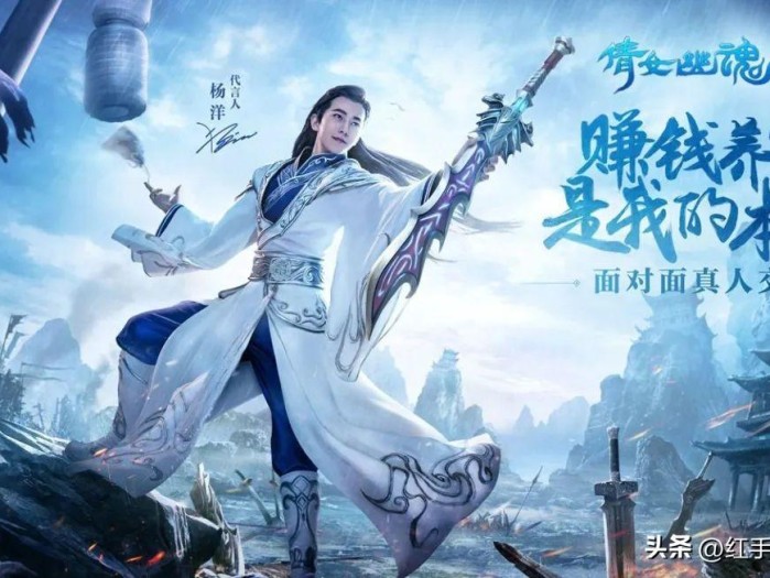 倩女幽魂手游搬砖选什么职业好？最新搬砖职业推荐