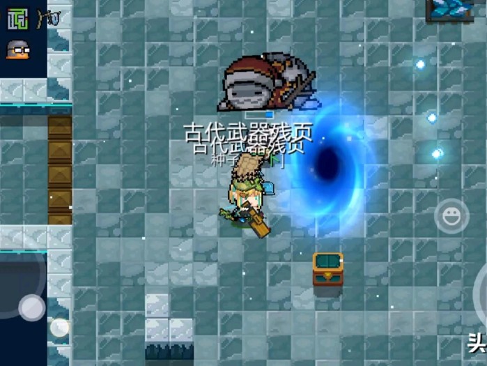 元气骑士古代武器残页有什么用？古代武器残页作用详解