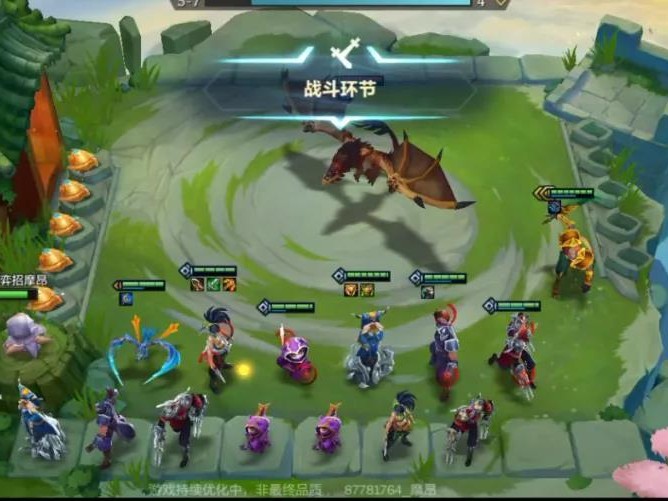 金铲铲之战阵容怎么搭配？s8.5十大阵容搭配攻略