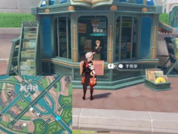 原神尘世巡游第四辑怎么完成？尘世巡游第四辑速通指南