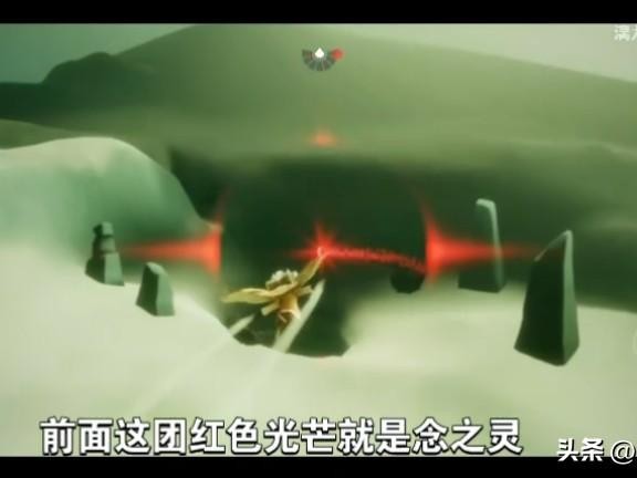 光遇魔法季任务攻略-所有光芒位置一览