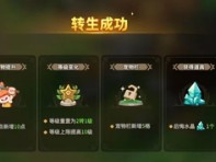 石器时代觉醒11月最新兑换码-新手礼包11月兑换码大全萌新开局最强元素属性