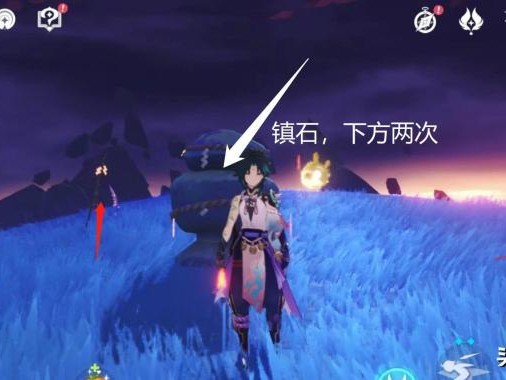 稻妻任务攻略-稻妻任务位置