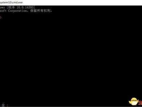 辐射4mod怎么安装？安装图文教程