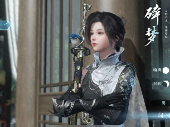 逆水寒手游职业怎么选择-逆水寒手游六大门派特点与玩法攻略