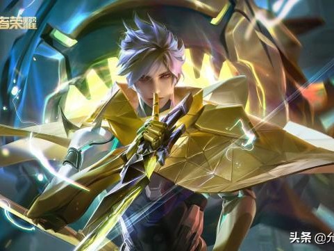 王者荣耀司马懿值得练吗？最值得苦练的几位打野英雄推荐