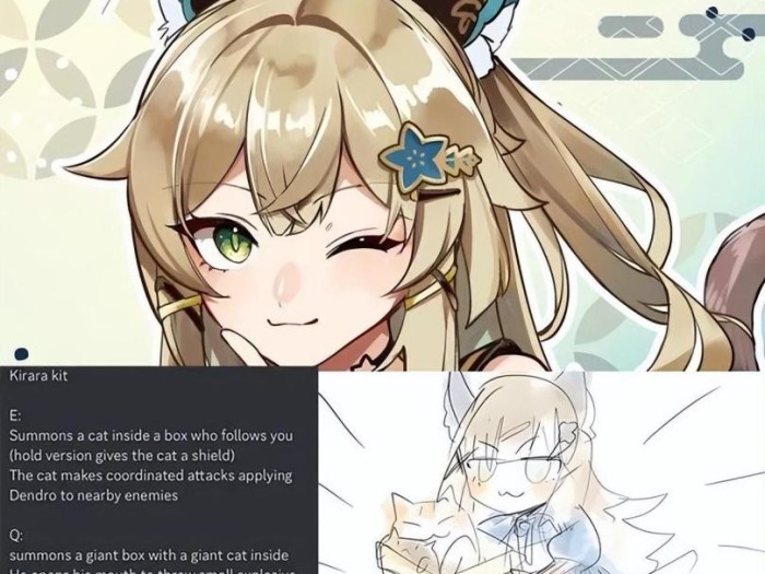 绮良良技能介绍-原神绮良良实机