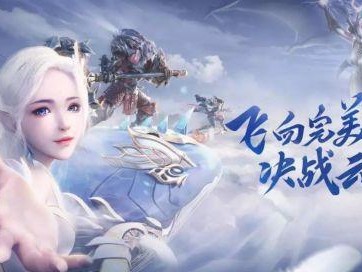 完美世界神秘商人多久出现一次？神秘商人刷新时间地点一览