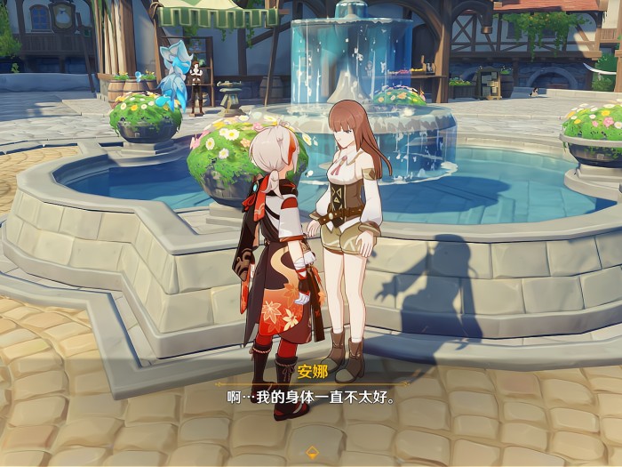 原神另有他职任务完成方法详解-任务流程一览