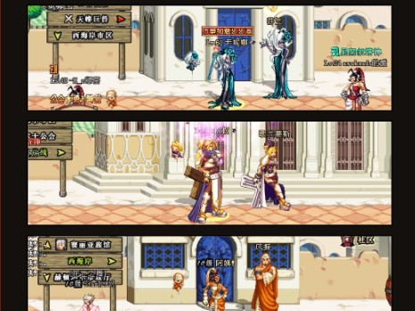 dnf2011春节套外观-2009年至2020年春节套盘点