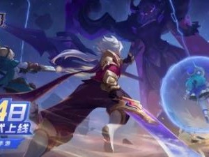 绯梦契约公测活动奖励有哪些？公测活动奖励获取方式一览