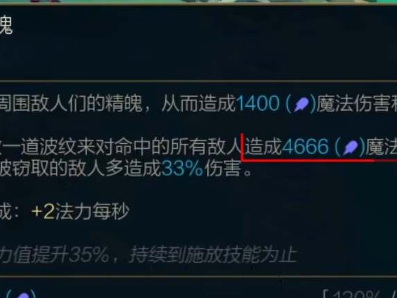 云顶之弈s9阿狸装备带什么好？s9阿狸装备搭配建议