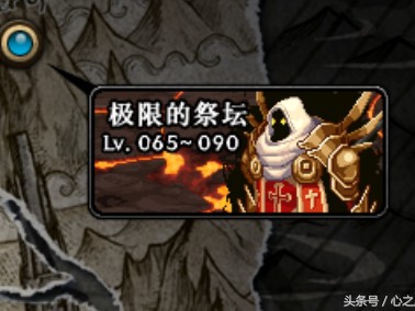 dnf装备合成器怎么获得？装备合成器获得方法介绍