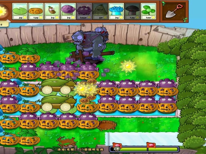 植物大战僵尸无尽模式最佳阵容-最强阵型一览