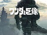 旺达与巨像攻略图文-挑战模式各巨像打法技巧分享