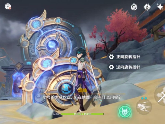 原神穷途末路秘境攻略-穷途末路秘境图文流程详解