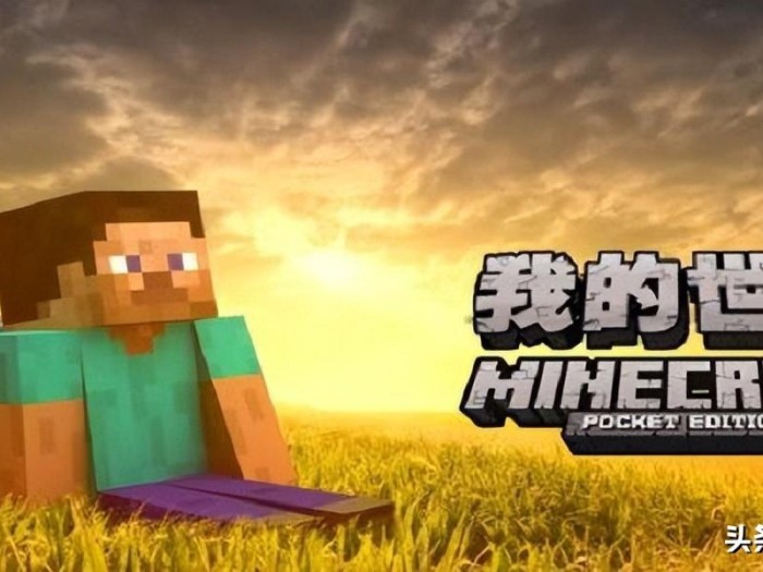 我的世界活塞怎么做？新手活塞制作教程