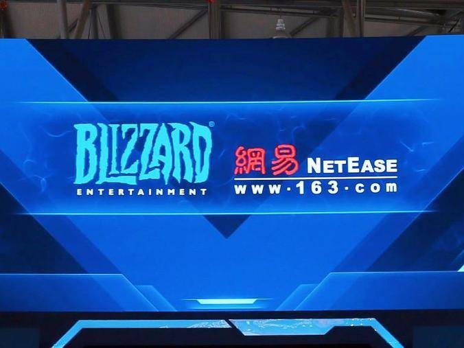 网易魔兽退款流程说明-申请截止日期介绍
