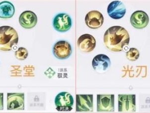 天谕玲珑技能搭配推荐-玲珑pvp技能搭配攻略