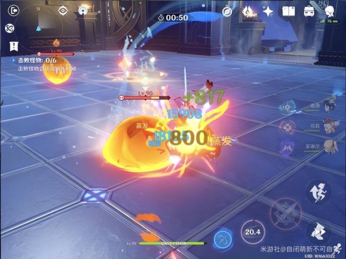 原神行秋圣遗物搭配推荐-武器选择及培养心得分享