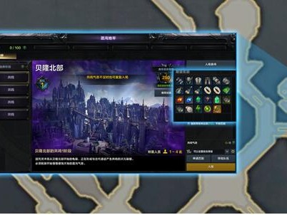 命运方舟混沌地牢任务如何开启？混沌地牢任务开启攻略