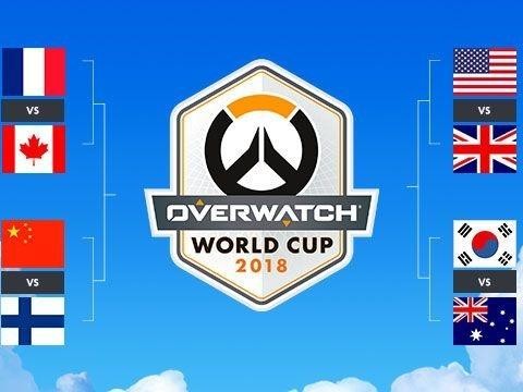 守望先锋世界杯赛程公布-世界杯赛程及八强队选手名单一览