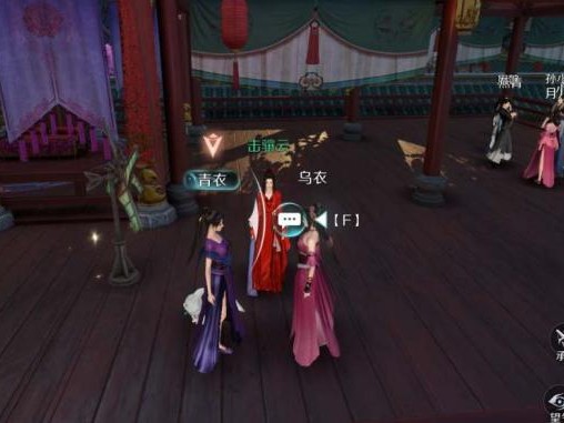 逆水寒手游夜雨两相别奇遇怎么完成？夜雨两相别奇遇全部流程一览