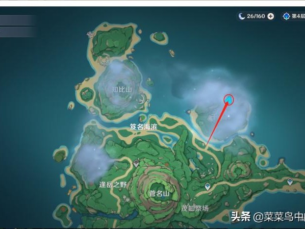 供奉栖木任务攻略-供奉栖木路位置图