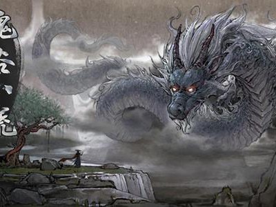 鬼谷八荒高魅力值捏脸教程-900魅力仙姿男捏脸教学