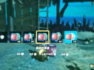 王国之泪滑翔伞如何可以飞得更远？滑翔伞飞行技巧介绍