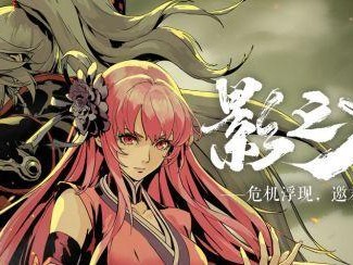 影之刃3攻略沐小葵-沐小葵玩法特点分析