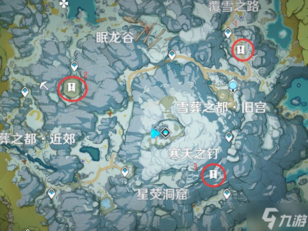 原神解冻所有碎片具体位置介绍-解冻所有碎片完成方法分享