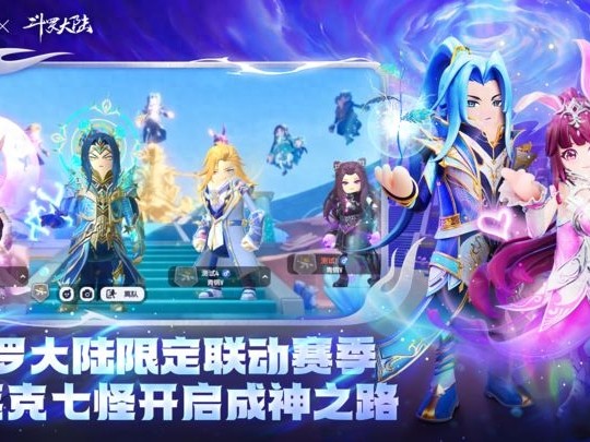 香肠派对2023最新兑换码-香肠派对通用糖果兑换码大全