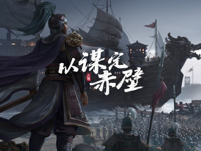 手游三国志战略版攻略-战法推荐攻略详解