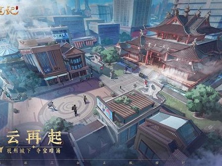 新盗墓笔记手游平民职业推荐-游戏玩法及特色详解