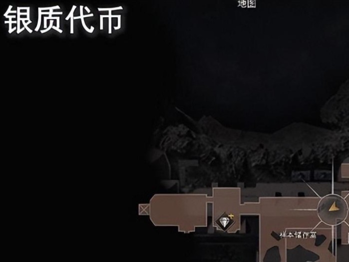 第十五章扩展宝藏位置汇总-扩展宝藏在哪