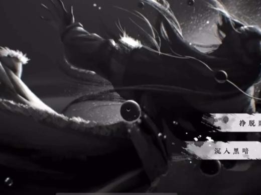 逆水寒手游隐藏黑白发型怎么获取？隐藏黑白发型佩戴效果介绍