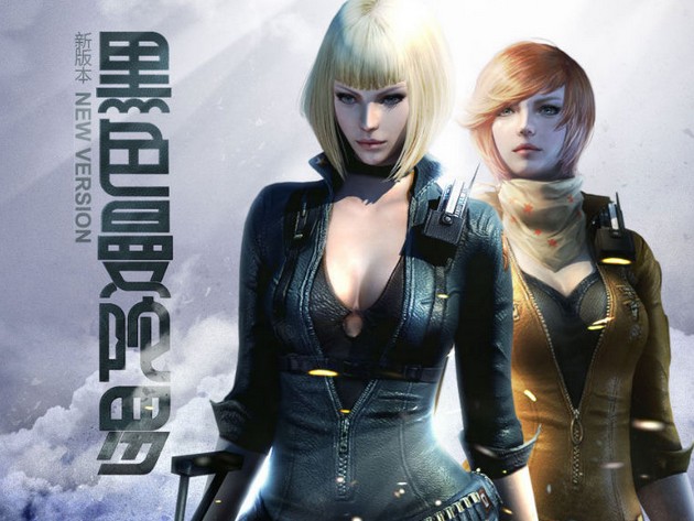 穿越火线cf曼陀罗人物介绍-人物背景解密