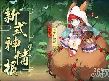 阴阳师小松丸值得培养吗？小松丸全面分析