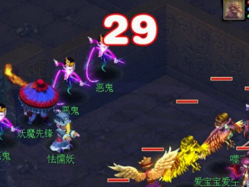 梦幻西游衣冠古丘攻略-副本攻略之衣冠古丘
